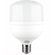 Lampada-Led-T120-E40-50W-6500K-Glight